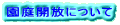 Jɂ