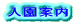 ē