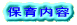 ۈe